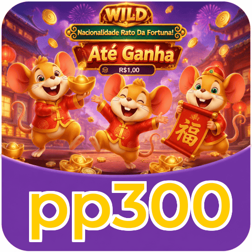 pp300 VIP Program Logo